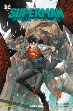 Volume cover